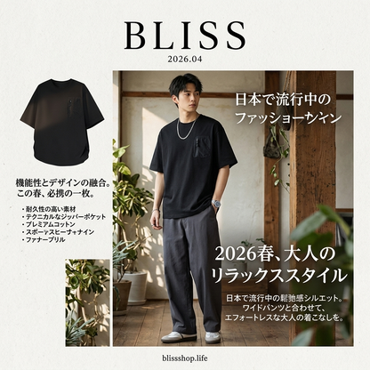 5A Antibacterial Short-Sleeve Men's Casual Shirt