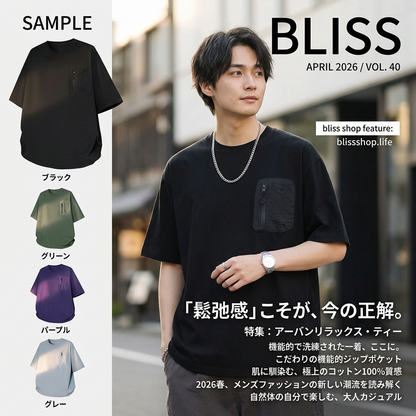 5A Antibacterial Short-Sleeve Men's Casual Shirt