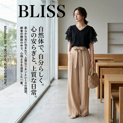 Ruffle Lace Blouse with High Waist Wide Leg 7/8 Pants Set