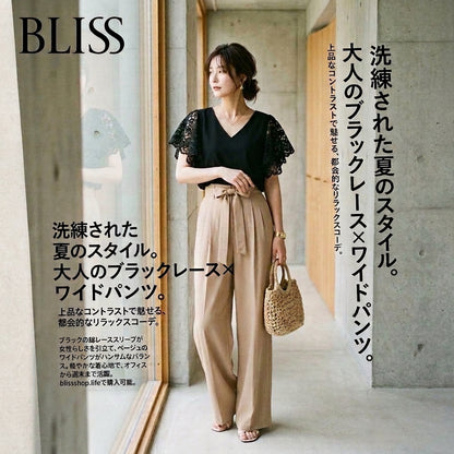Ruffle Lace Blouse with High Waist Wide Leg 7/8 Pants Set