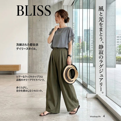 Crewneck Double Layer Ruffle Blouse with Bow and Wide Leg Pants Set