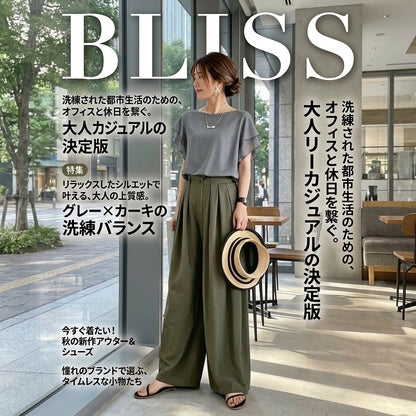 Crewneck Double Layer Ruffle Blouse with Bow and Wide Leg Pants Set