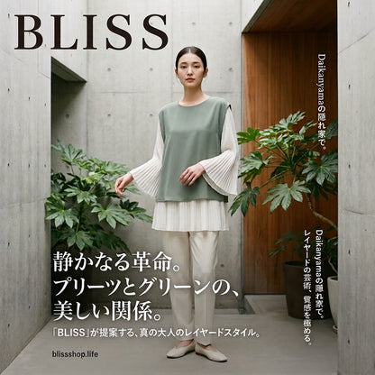Japanese Style Layered Panel Pleated Blouse