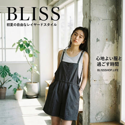 Vest + Camisole Jumpsuit Two Piece Set