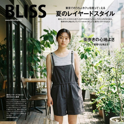 Vest + Camisole Jumpsuit Two Piece Set