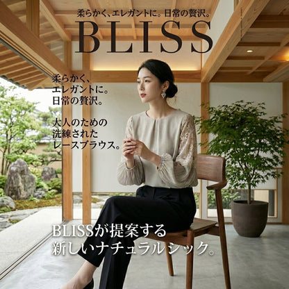 クルーネック レース プリーツ 七分袖 ブラウス