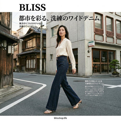 軽量ハイウエストルーズストレートパンツ