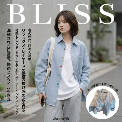 藍白條紋牛仔襯衫 