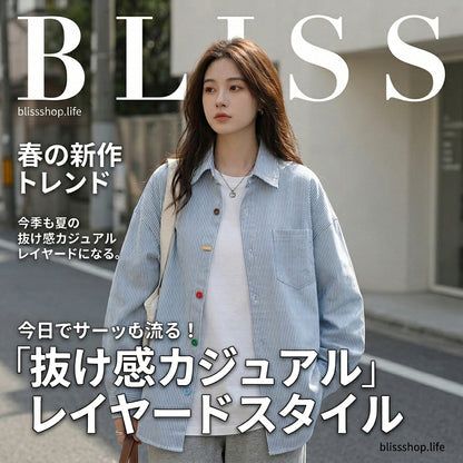 藍白條紋牛仔襯衫 