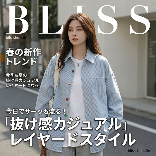 ストライプデニムシャツ