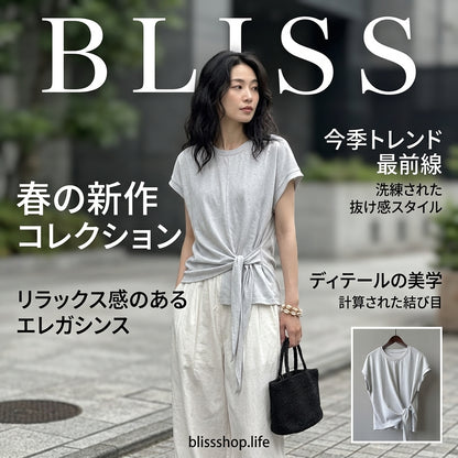 レディース 半袖Tシャツ（ウエストタイ付き） 