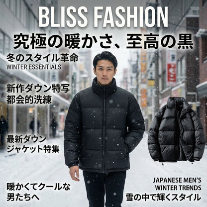 Japanese-style solid-color stand-collar cotton jacket