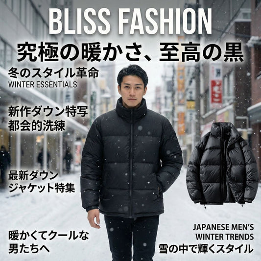 Japanese-style solid-color stand-collar cotton jacket