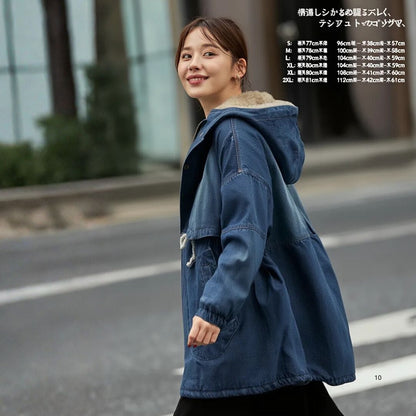 Fleece-Lined Mid-Length Denim Hooded Jacket