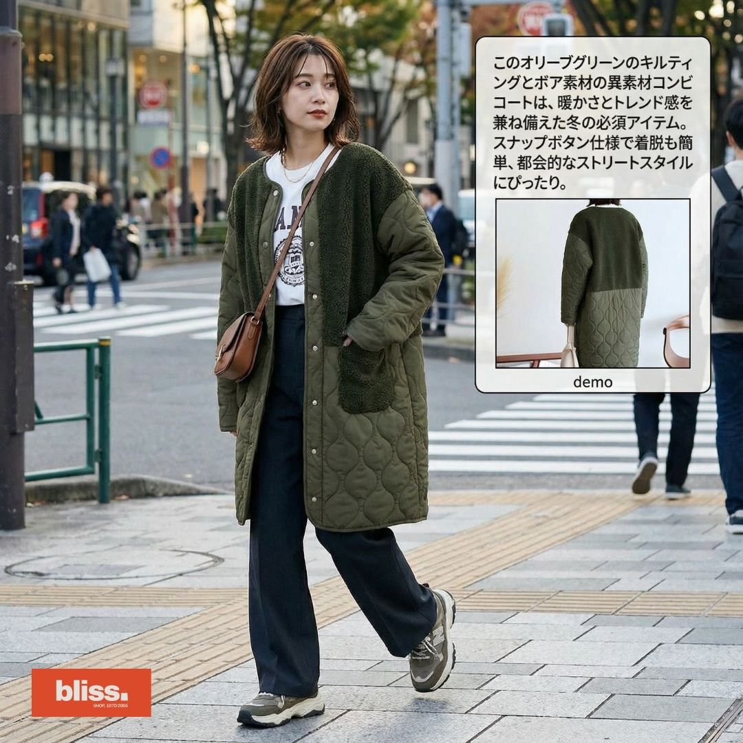 日系棉質拼接中長外套