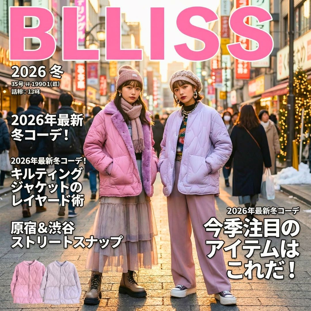 加絨加厚羊羔絨棉外套