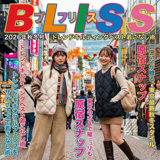 コットンダイヤモンドチェック万能タンクトップ 