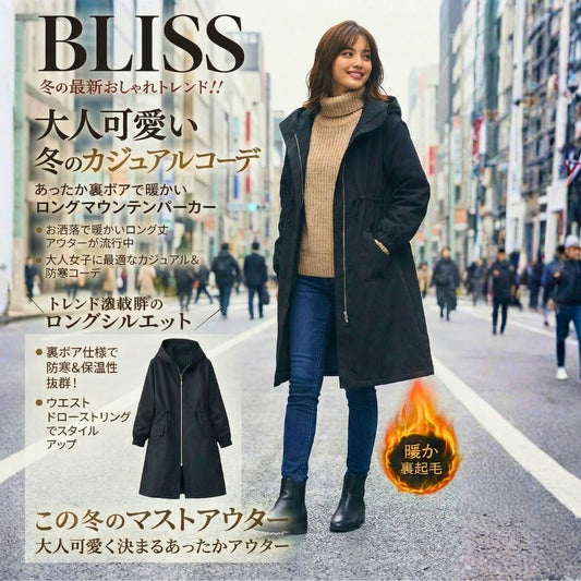 和風ルーズフィットフード付きミドル丈コート