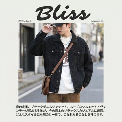 男裝牛仔外套