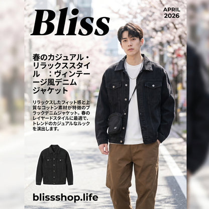 男裝牛仔外套
