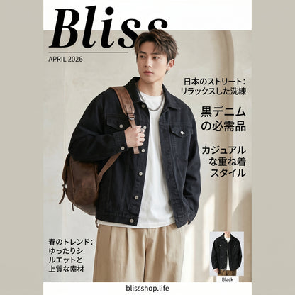 男裝牛仔外套