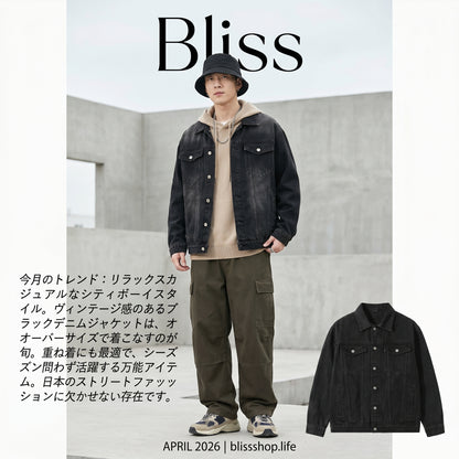 男裝牛仔外套