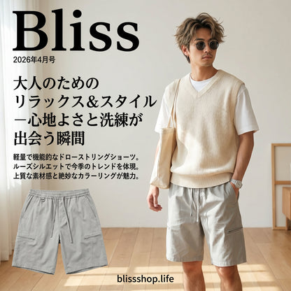 メンズ ルーズドローストリング 軽量パンツ 