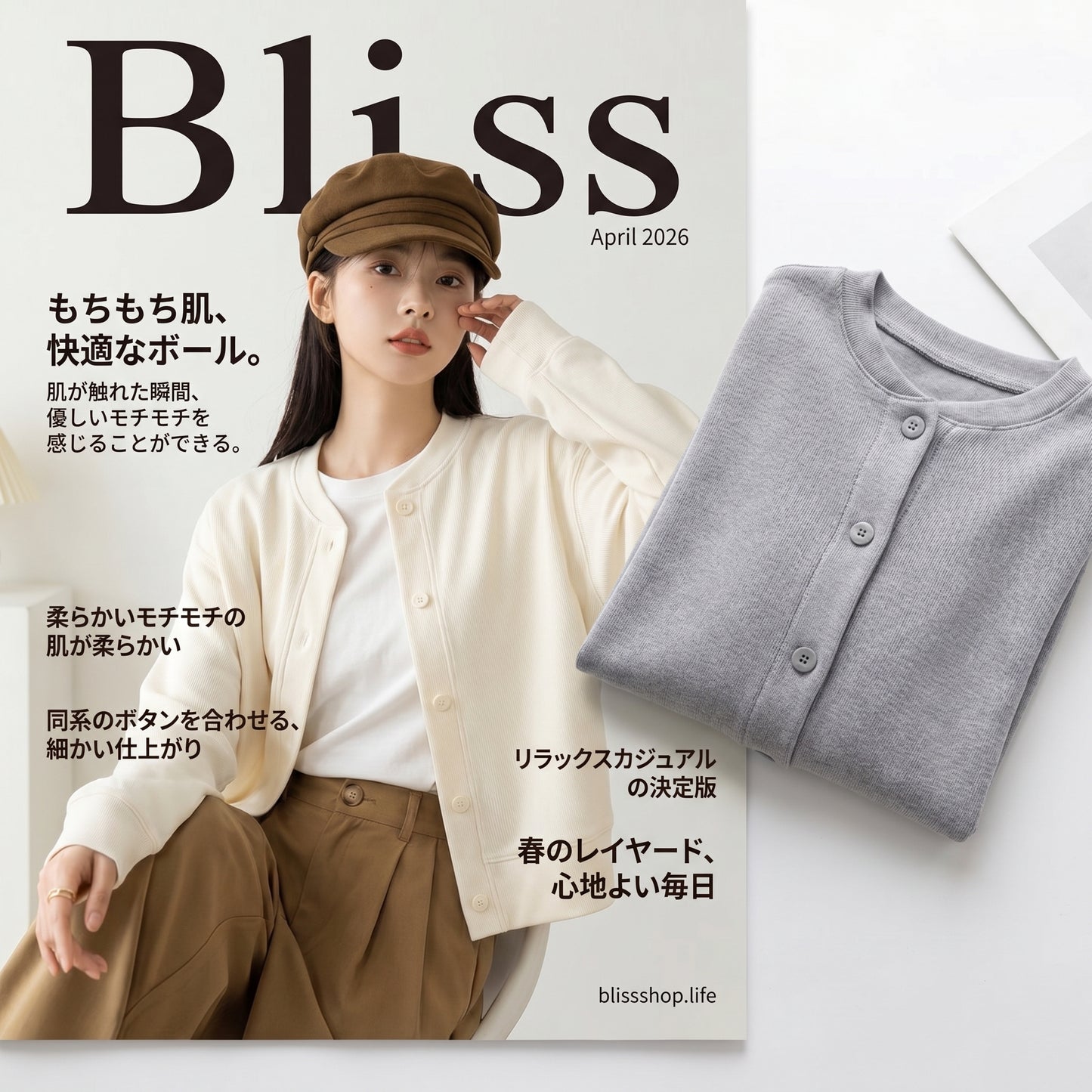 Japanese-Style Round-Neck Button Jacket