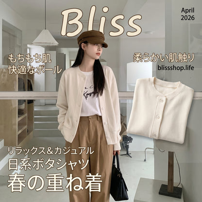 Japanese-Style Round-Neck Button Jacket