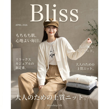 Japanese-Style Round-Neck Button Jacket