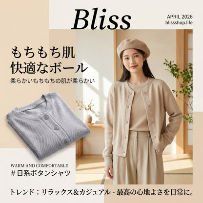 Japanese-Style Round-Neck Button Jacket