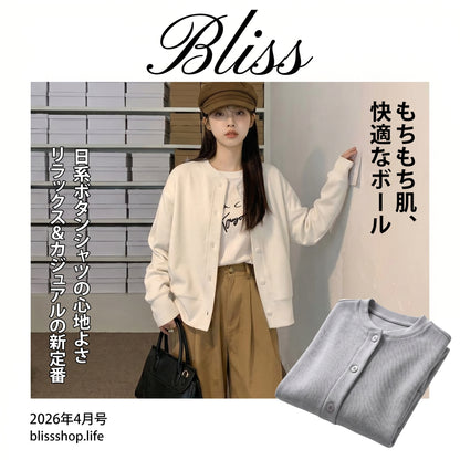 Japanese-Style Round-Neck Button Jacket