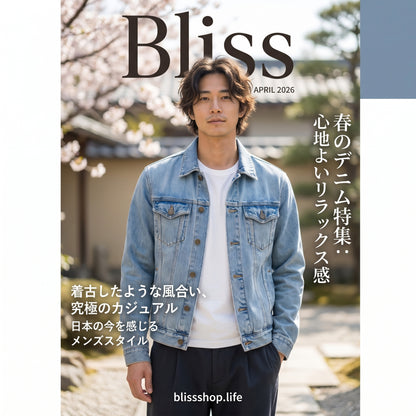 男士修身牛仔外套