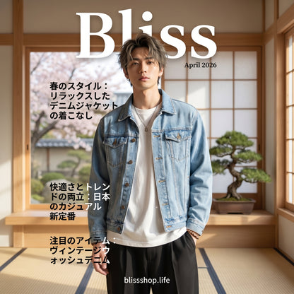 男士修身牛仔外套