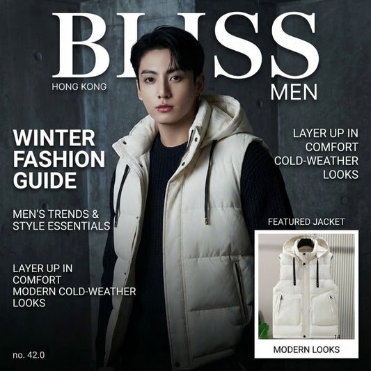 Men’s Fashion Trend Cotton Vest