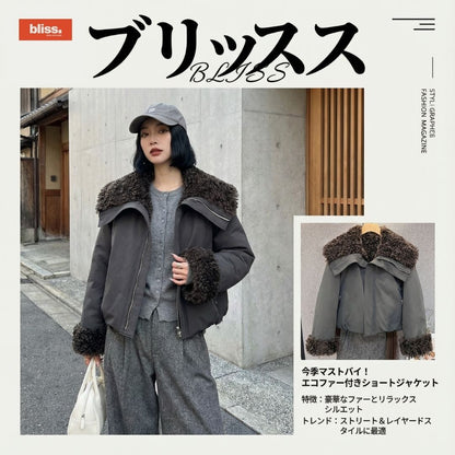 オーバーサイズラペルシェルパコットンジャケット