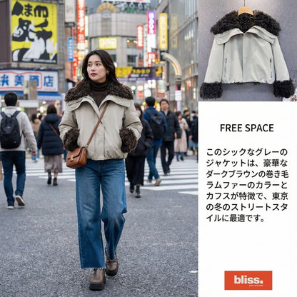 オーバーサイズラペルシェルパコットンジャケット