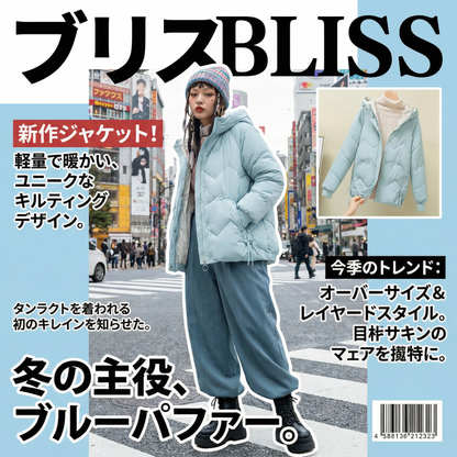 ショートフード付きコットンジャケット