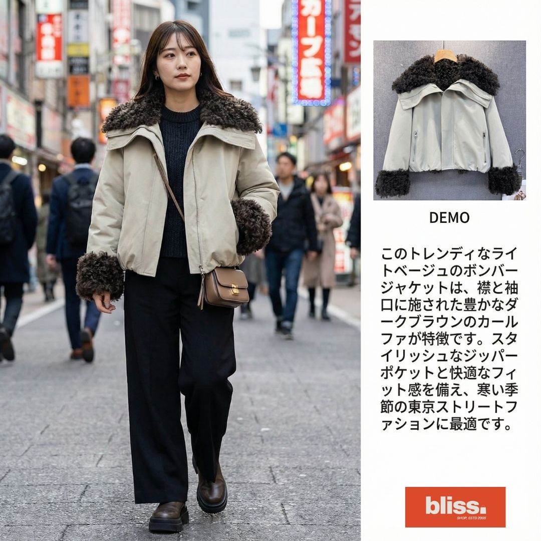 オーバーサイズラペルシェルパコットンジャケット