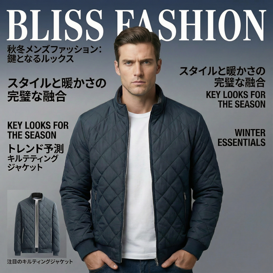 メンズスタンドカラーカジュアルサーマルジャケット