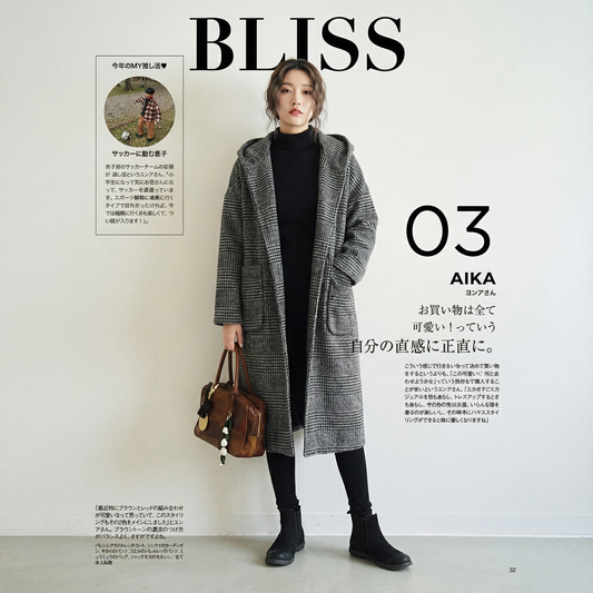 和風千鳥格子ミドル丈コート