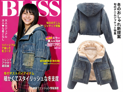 Short Patchwork Denim Hoodie Jacket