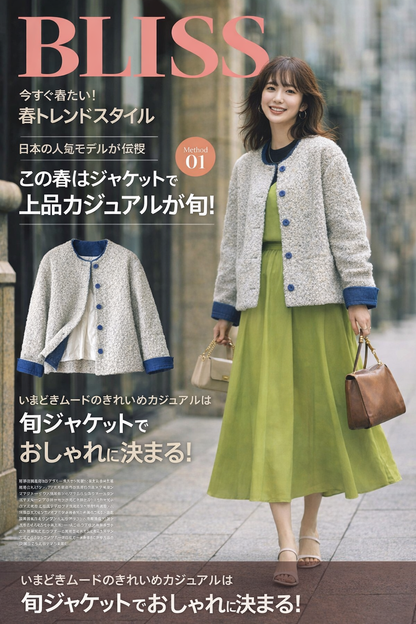 Vintage Color-Block Patchwork Loose Jacket