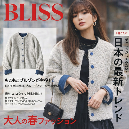 Vintage Color-Block Patchwork Loose Jacket