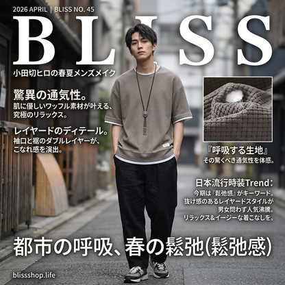 圓領假兩件寬鬆短袖衫(2件起)