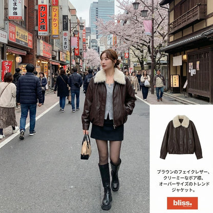 American Vintage Oversized Lapel PU Jacket