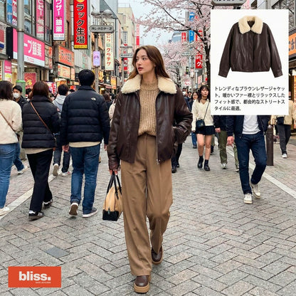 American Vintage Oversized Lapel PU Jacket