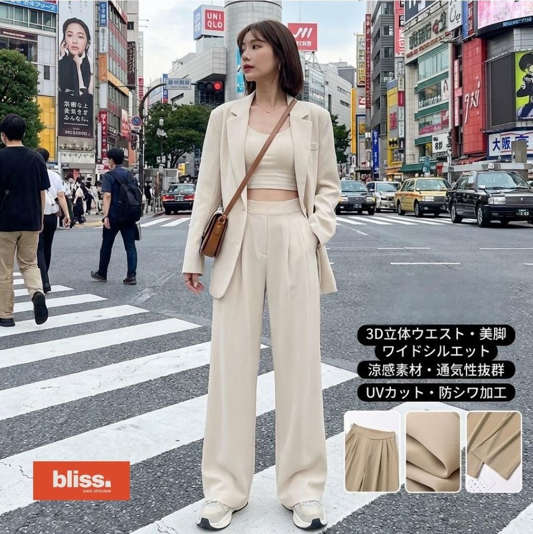 接触冷感軽量ワイドストレートスーツパンツ