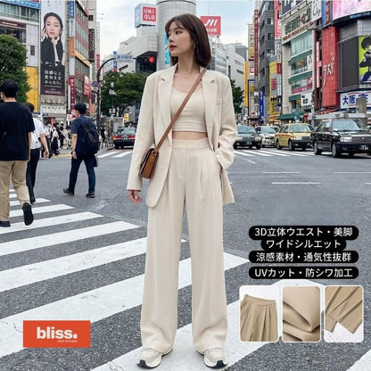 接触冷感軽量ワイドストレートスーツパンツ