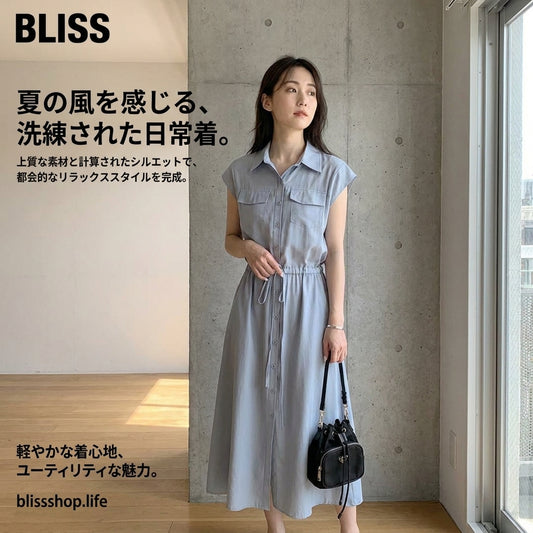 Sleeveless Mid Length Casual Collared Dress
